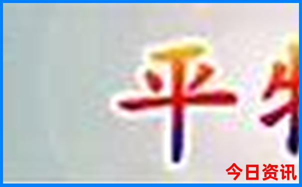 北京景点哪些需要预约