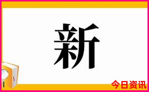 中国旅游景点排行