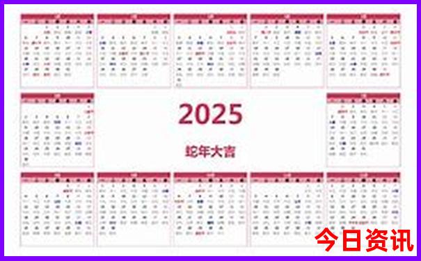苏杭自由行攻略五日游