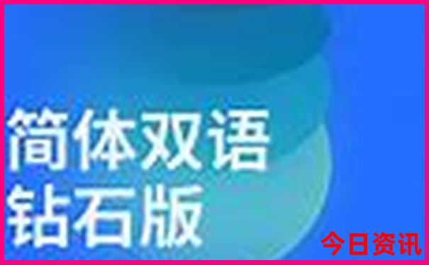 仙本那旅游攻略自由行费用