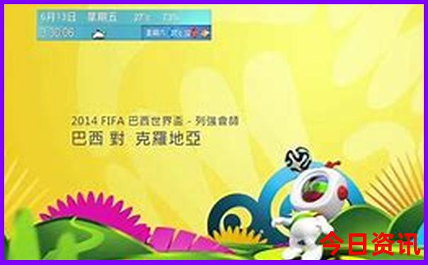 现在适合旅游的城市有哪些